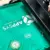 Sport transfer blocker sublistop Sport transfer blocker sublistop