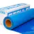 Stahls cad cut fancy royal blue 300