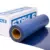 Stahls cad cut glitter 942 royal blue flexfolie detail