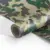 Stahls cad cut patterns camo 1