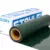 Stahls cad cut premium plus dark green 410