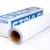 Stahls cad cut premium plus white 001 Stahls cad cut premium plus white 001