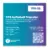Tps softshell transfer info